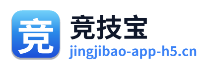竞技宝